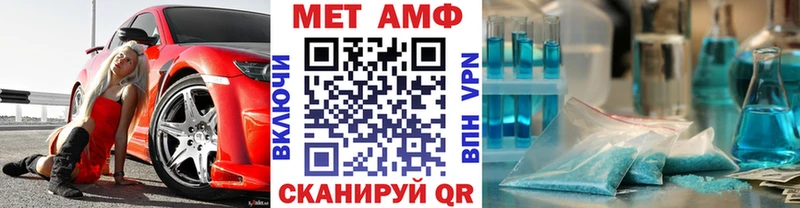 продажа наркотиков  Сарапул  Первитин кристалл 