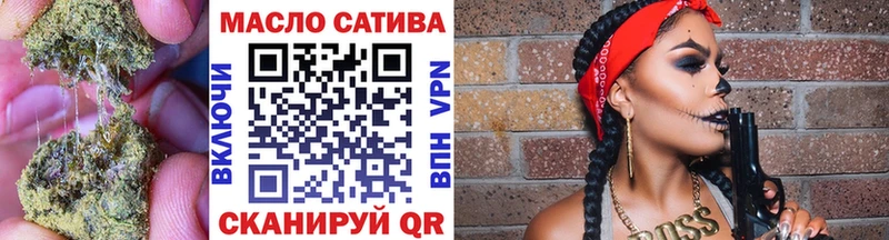 где можно купить наркотик Сарапул OMG ссылки Дистиллят ТГК гашишное масло
