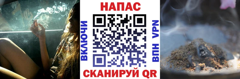 Канабис VHQ Сарапул