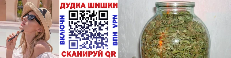 дарнет шоп Сарапул Конопля THC 21%