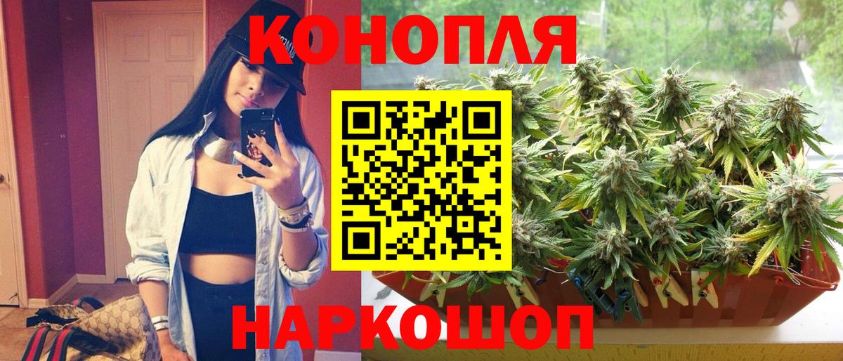 Alpha PVP Сарапул